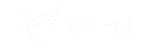 Manged By Prakhar News